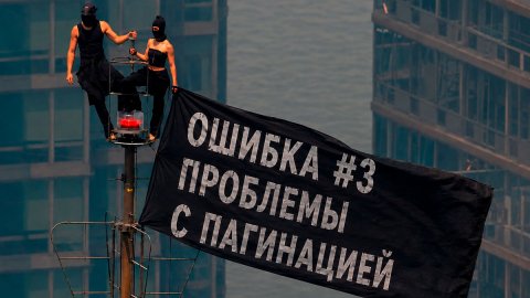 Пагинация в интернет-магазине: частые ошибки и их решения